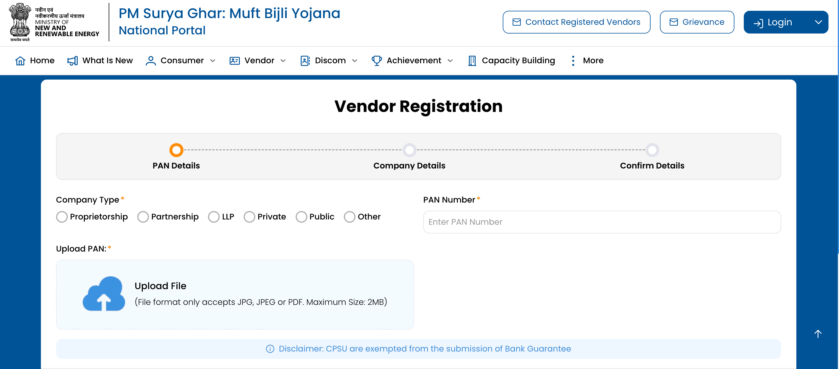Screenshot 2026-01-13 at 11.08.32 AM